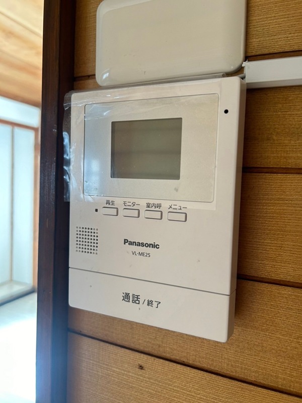 平塚市戸建 その他4