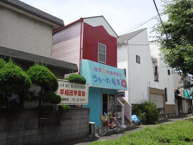 第2渡邉ハイツ 201号室 外観