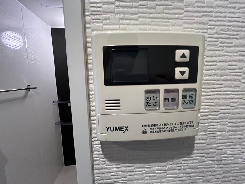 藤和平塚コープ その他3