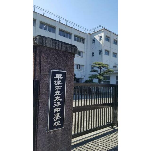 幸町フラット 中学校
