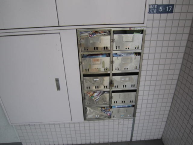 渋江ビル その他共有部分