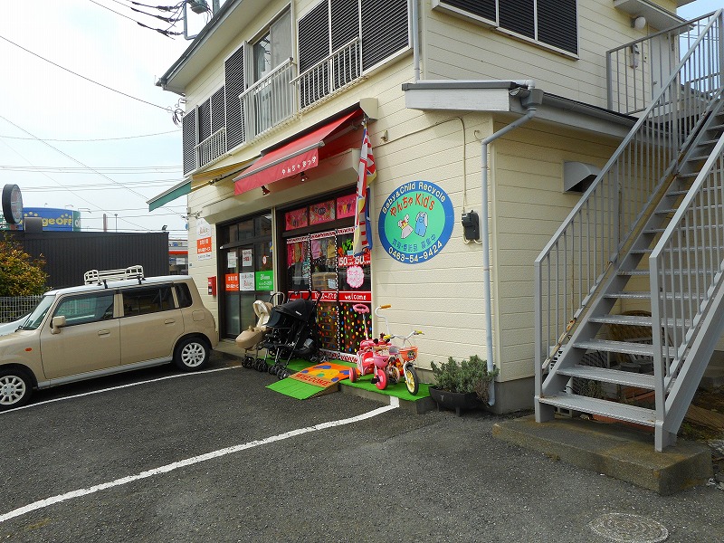 渋江ビル ショッピング施設