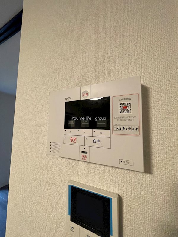 ブリーズコースト夕陽ヶ丘 その他4