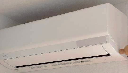 メゾンクオーレ その他設備