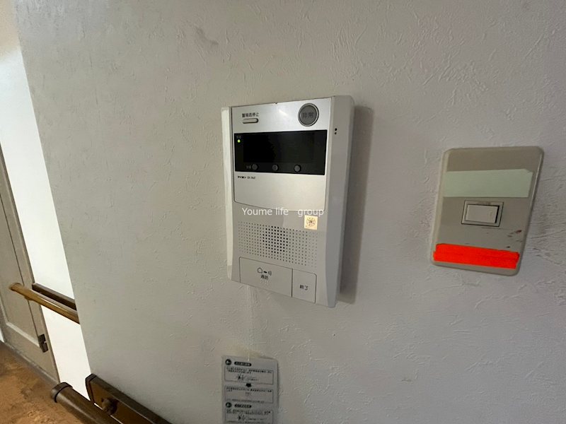 フィールド・サン その他3