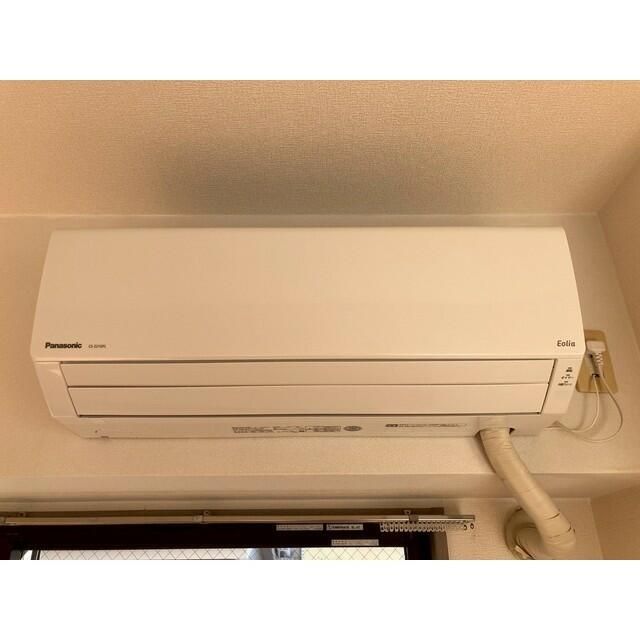 ライオンズマンション平塚宝町 その他5