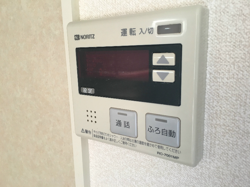 ダイモングリーンガーデンB その他15