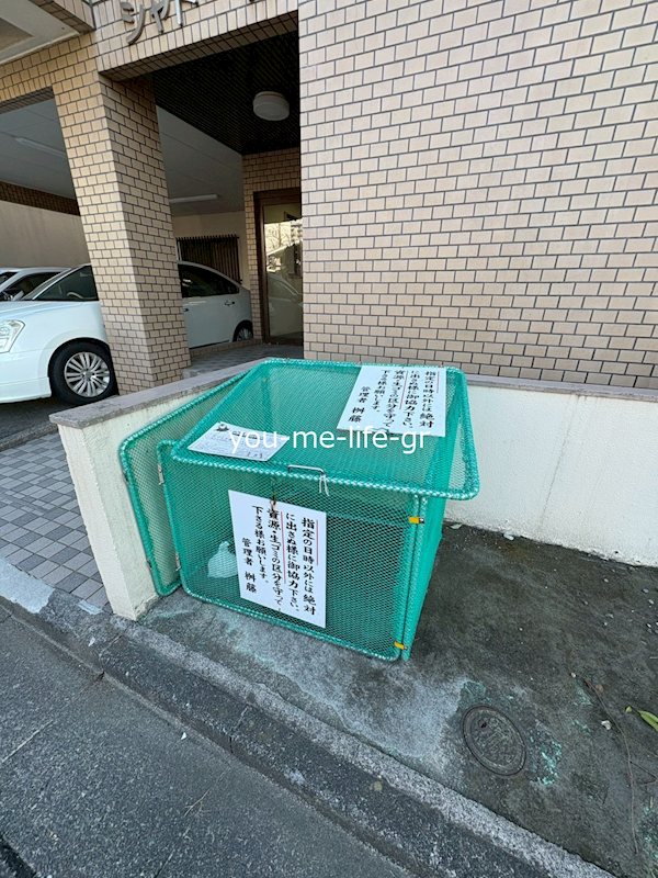 シャトー巽 その他外観1