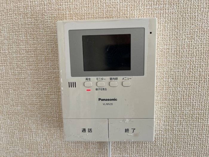 テレパレス湘南平塚　1号棟 その他外観1