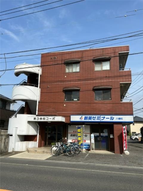 第三伸和コーポ 307号室 外観