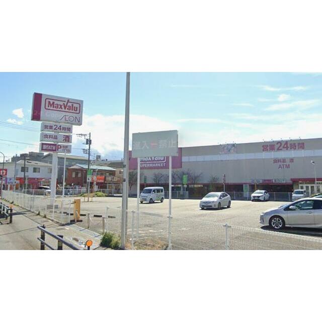 第一髙橋マンション 周辺画像1