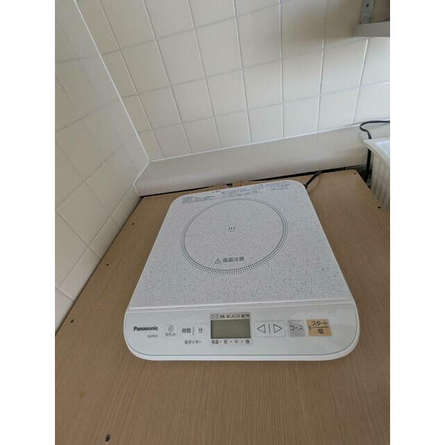 虹ケ浜ハイツ その他7