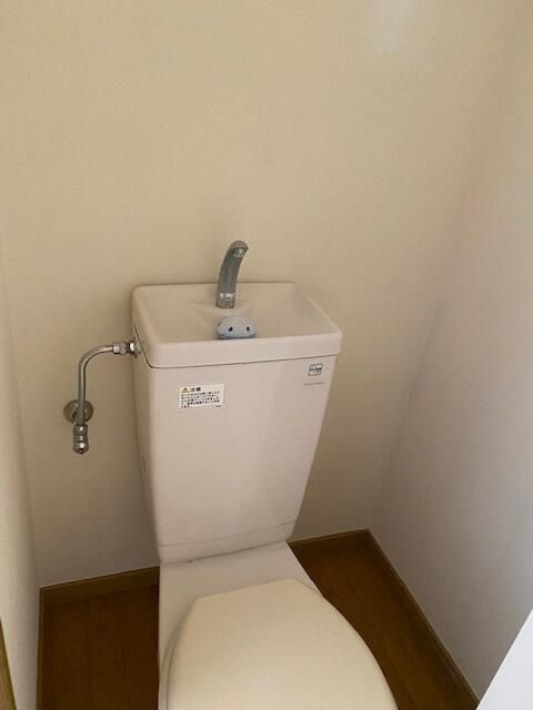 錦町フジビル その他7