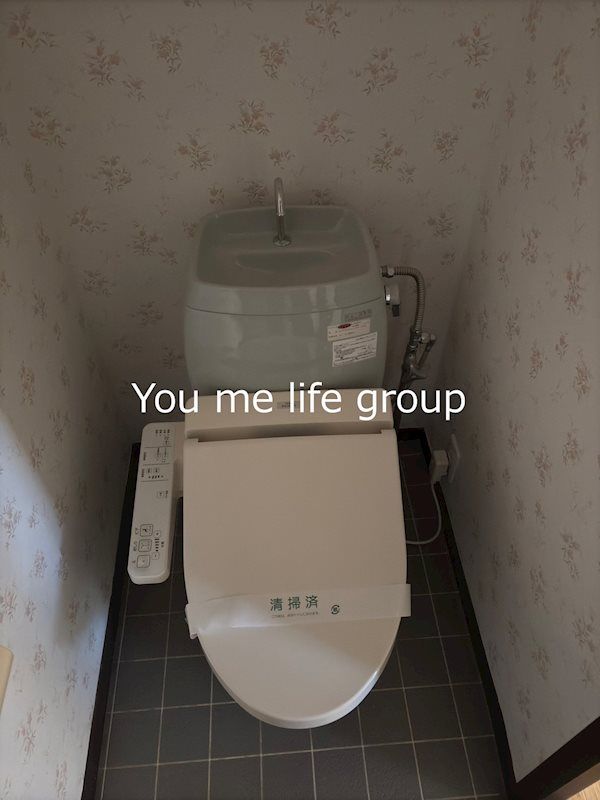 エクシードⅡ その他2