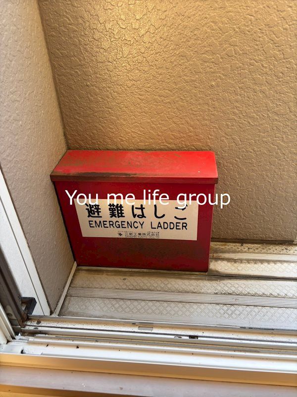 エクシードⅡ その他外観1