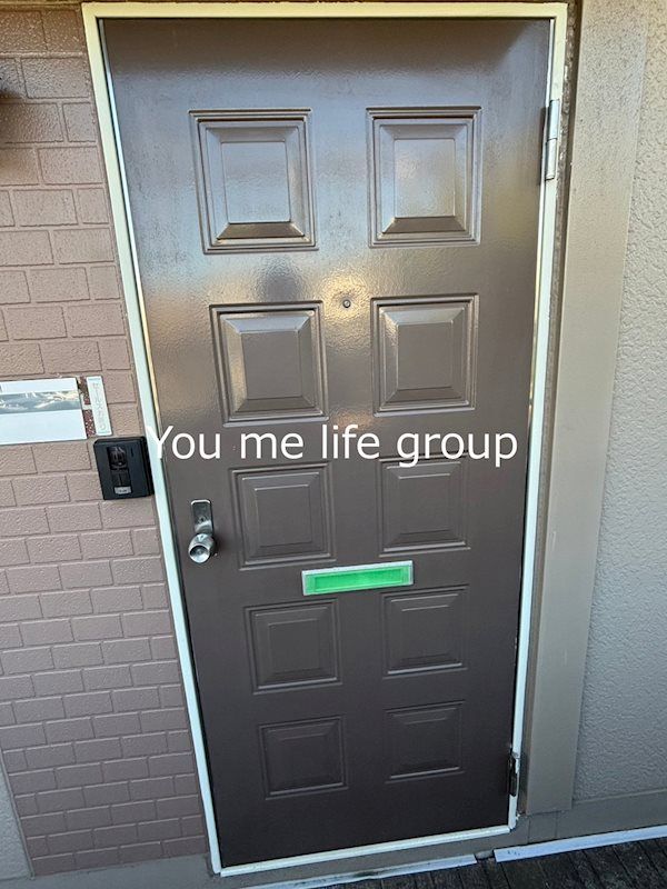 エクシードⅡ 玄関