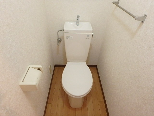 エーデルハイム湘南 トイレ