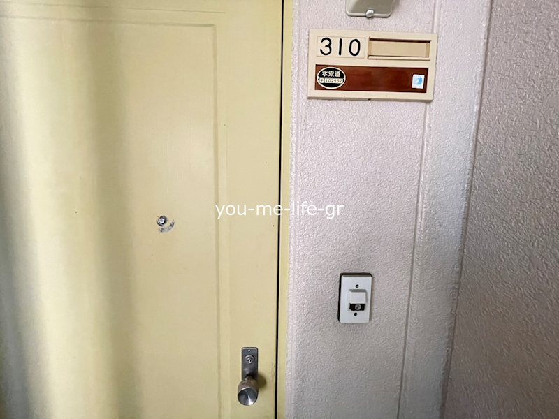 西海岸ハイツ その他3