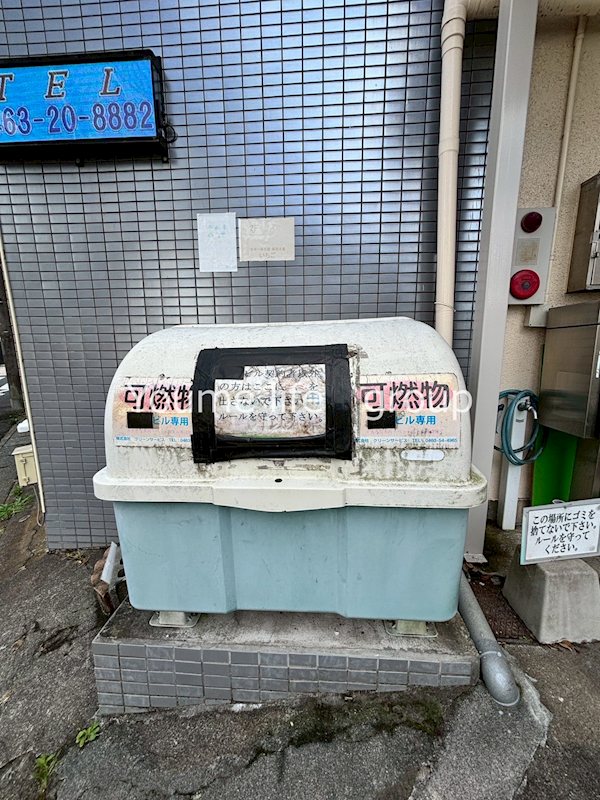 錦町フジビル その他5