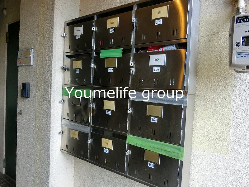 白根ビル その他外観5