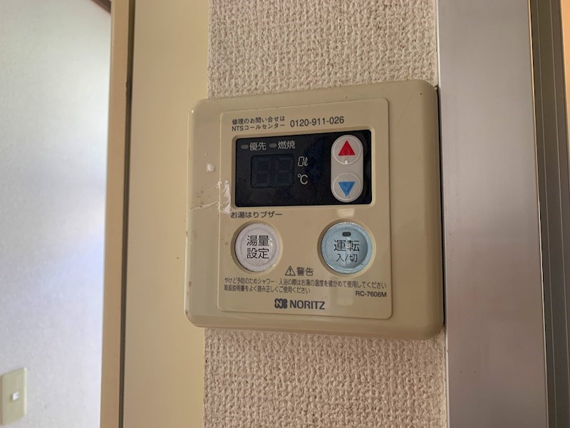 シティハイムアケボノＢ その他5