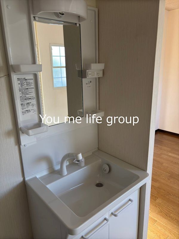 エクシードⅡ その他3