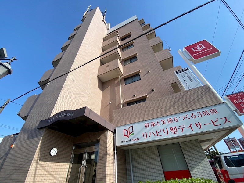 ヒルサイド湘南 501号室 外観
