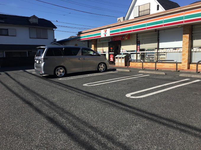 メゾン足立 周辺画像4