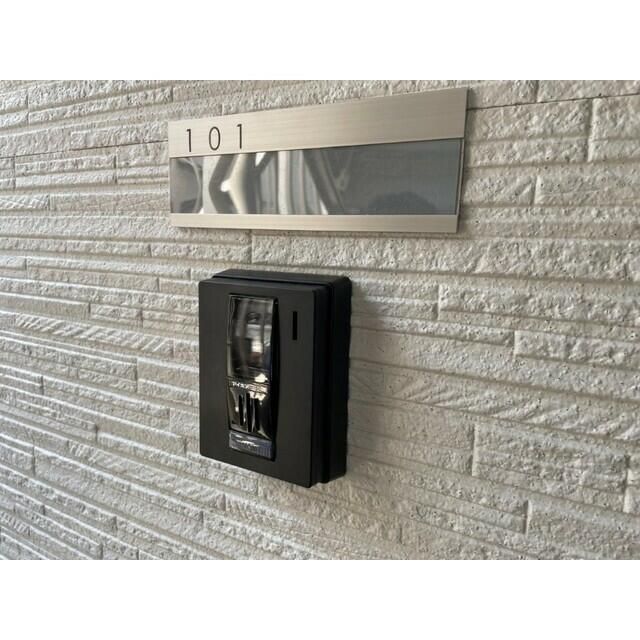 ウェリナ湘南 その他1