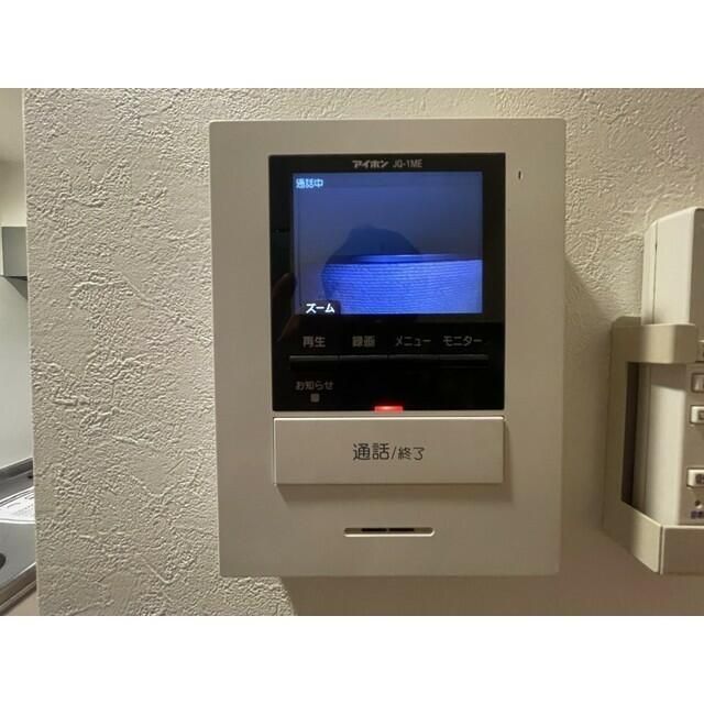 ＳＴＡＲ　ＣＬＯＵＤ洋光台 その他1