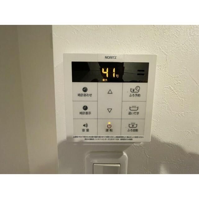 ＳＴＡＲ　ＣＬＯＵＤ洋光台 その他4