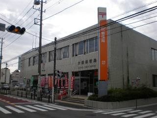 パルジェ紘 その他外観6