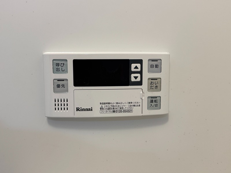 フロイデ湘南 その他8