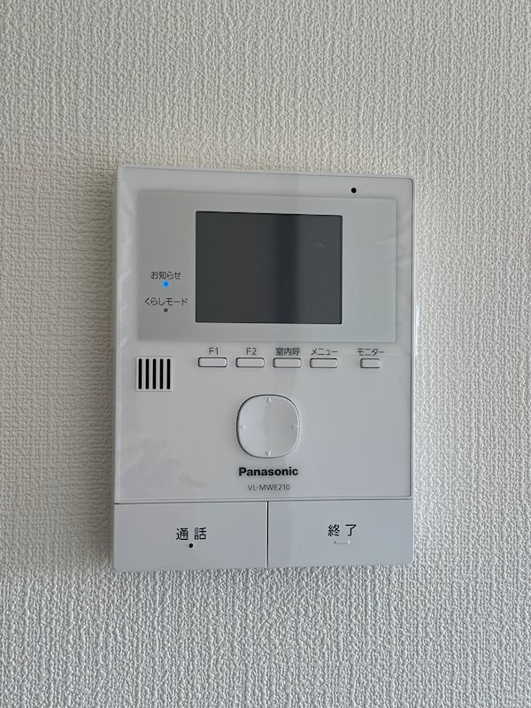 フロイデ湘南 その他2