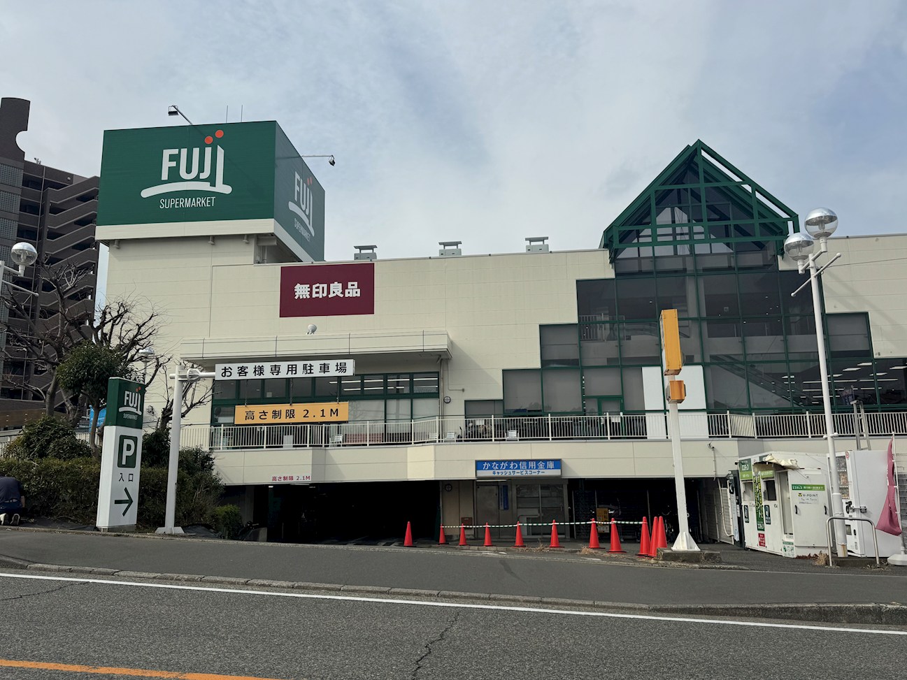 フロイデ湘南 周辺画像1