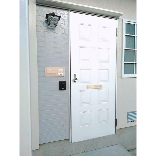 ハイムピーコック その他4