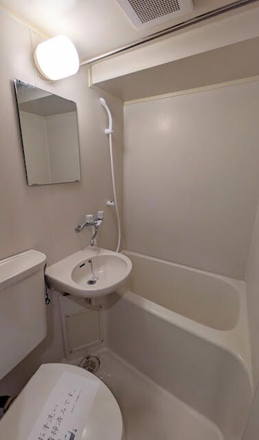 アーバンヒルズ本厚木 風呂画像