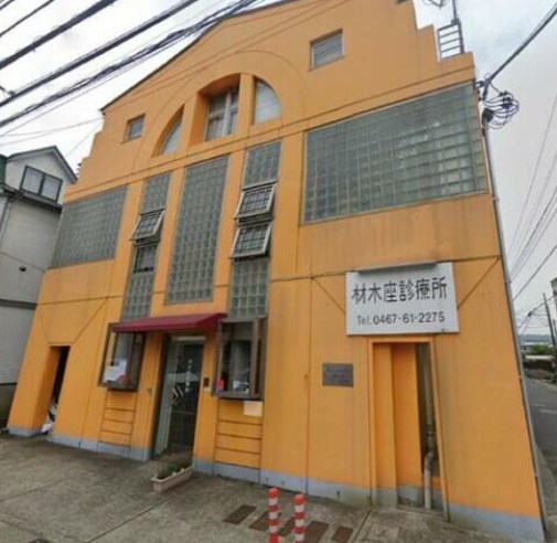 スガワラビル２０００ 201号室 外観