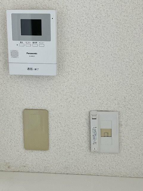 エクセル泉 その他4