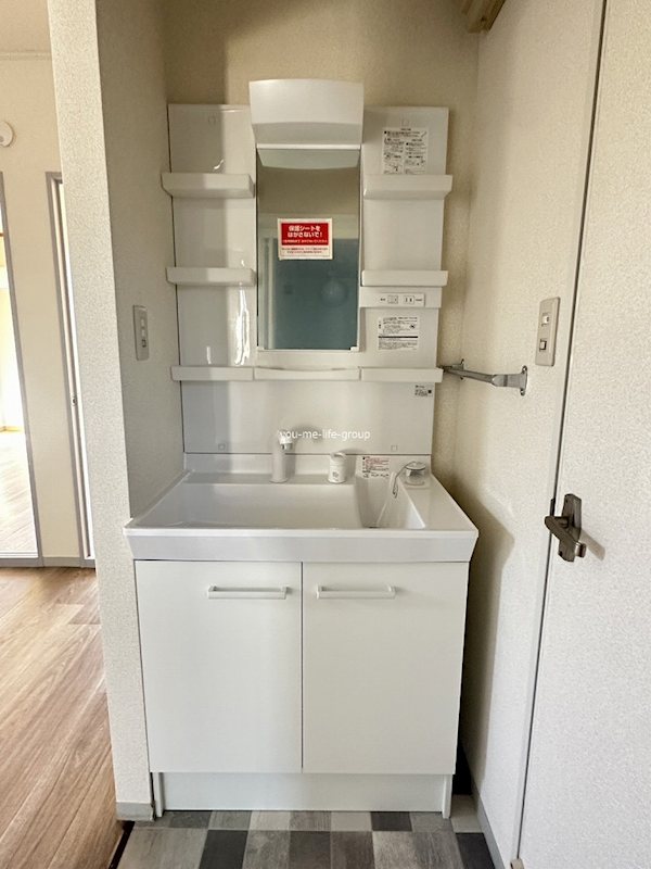 コーポ・ルミエール その他1