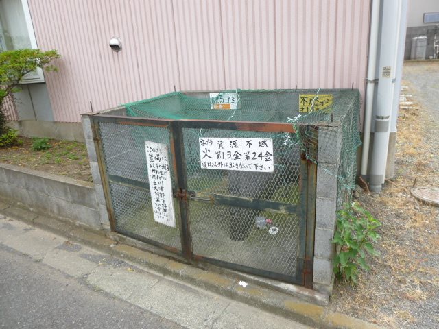 ＭＩ　ｖｏｌ．２ その他外観1