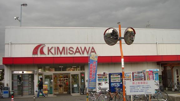 ルーモス その他外観3