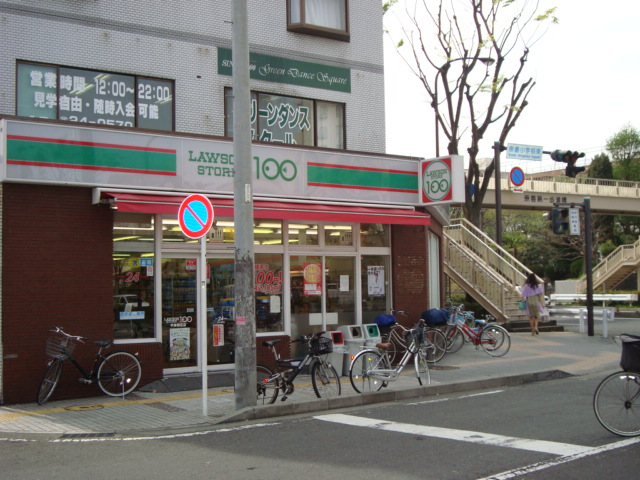 ポスト・マローネ その他外観5