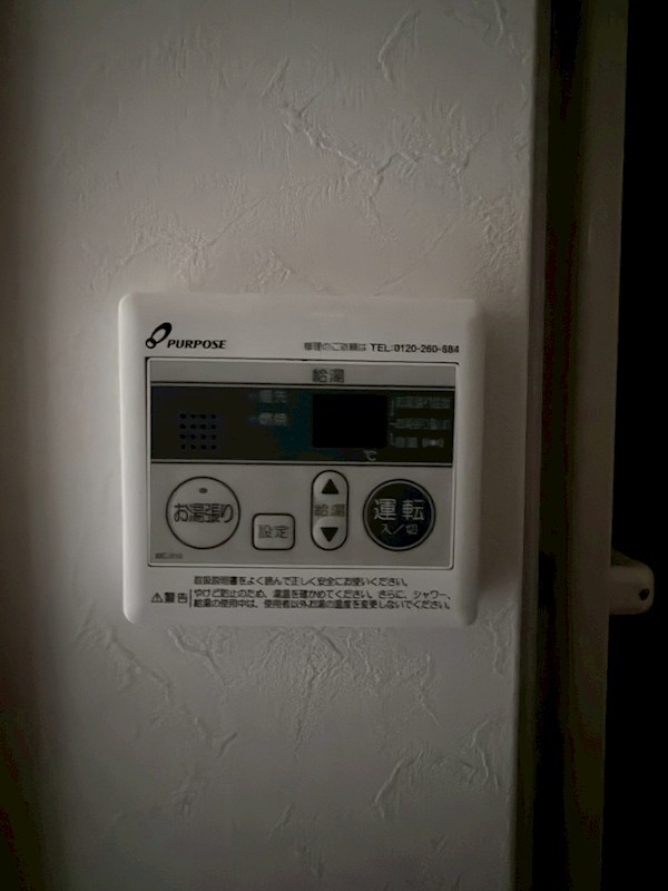 カールヘルム  その他6