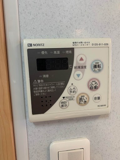 茅ヶ崎東海岸南３丁目テラスハウス その他5