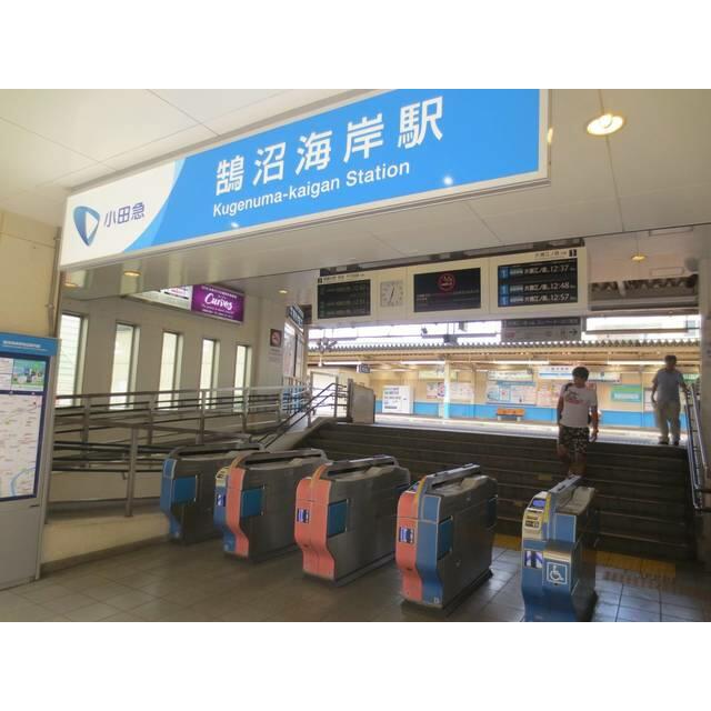 キングスビレッジ その他外観3