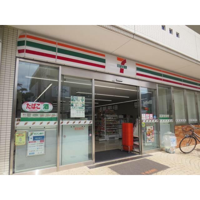 キングスビレッジ その他外観5