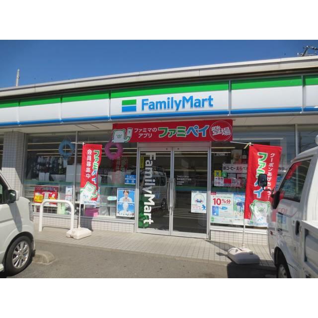 キングスビレッジ その他外観6