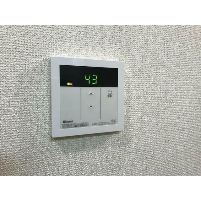 リュミエ本厚木 その他4