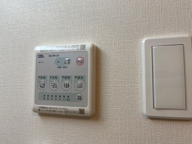 フォルトゥーナ その他10